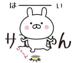 528996908