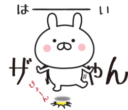 528996988