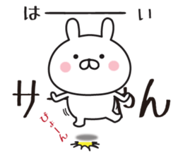 528997028