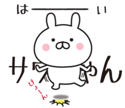 528997108