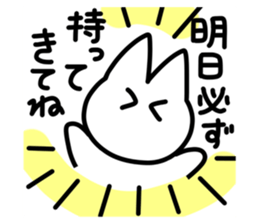 528998262