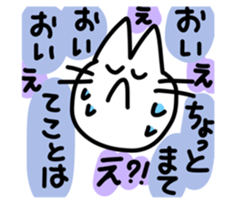 528998273