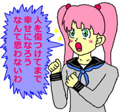 529001212