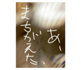 529002715