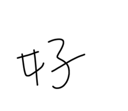 529012241