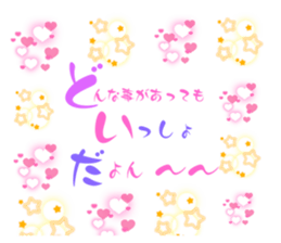 529017302