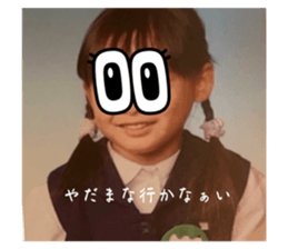 529030061