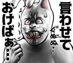 529031718