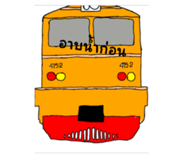 529033994
