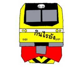 529033997