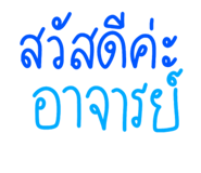 529035518