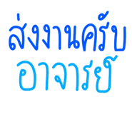 529035522