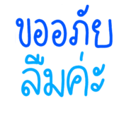 529035526