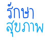 529035528