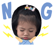 529036976