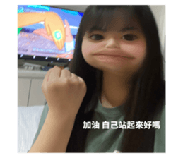529049799