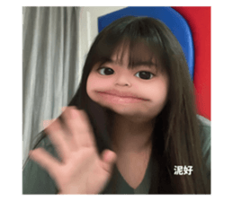 529049821