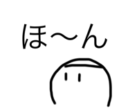 529051336
