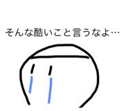 529051337