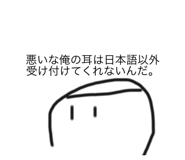 529051338