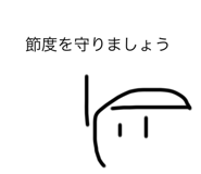 529051339