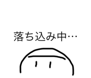529051341