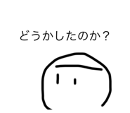 529051344
