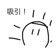 529051345