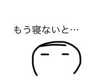 529051346