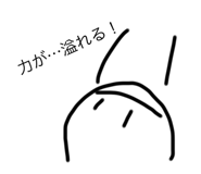 529051353