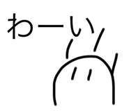 529051354