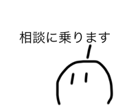 529051357