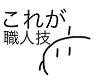 529051359