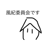 529051360