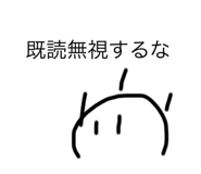 529051362