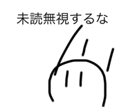 529051366