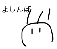 529051367