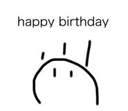 529051368
