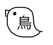 529051372