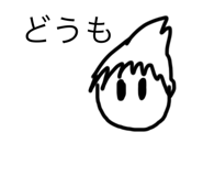 529051373