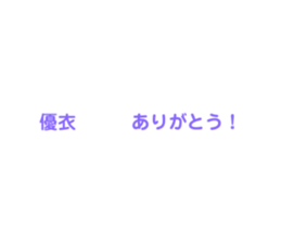529065904