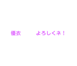 529065905