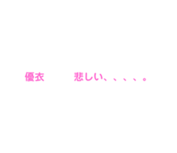 529065907