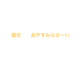 529065908