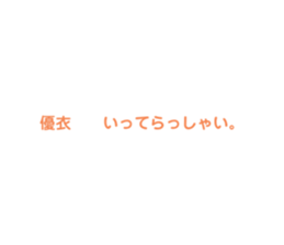 529065919