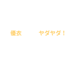 529065922