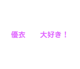 529065925