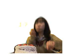 529075651