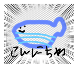 529076343