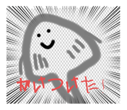 529076707